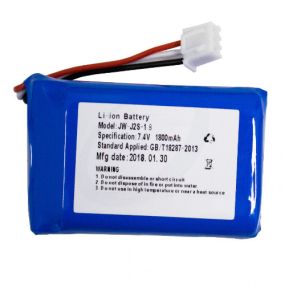 Xsarius HD Easy Ultra (Pro) - battery